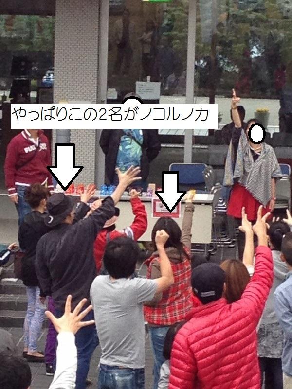 IMG_2481 (800x600).jpg